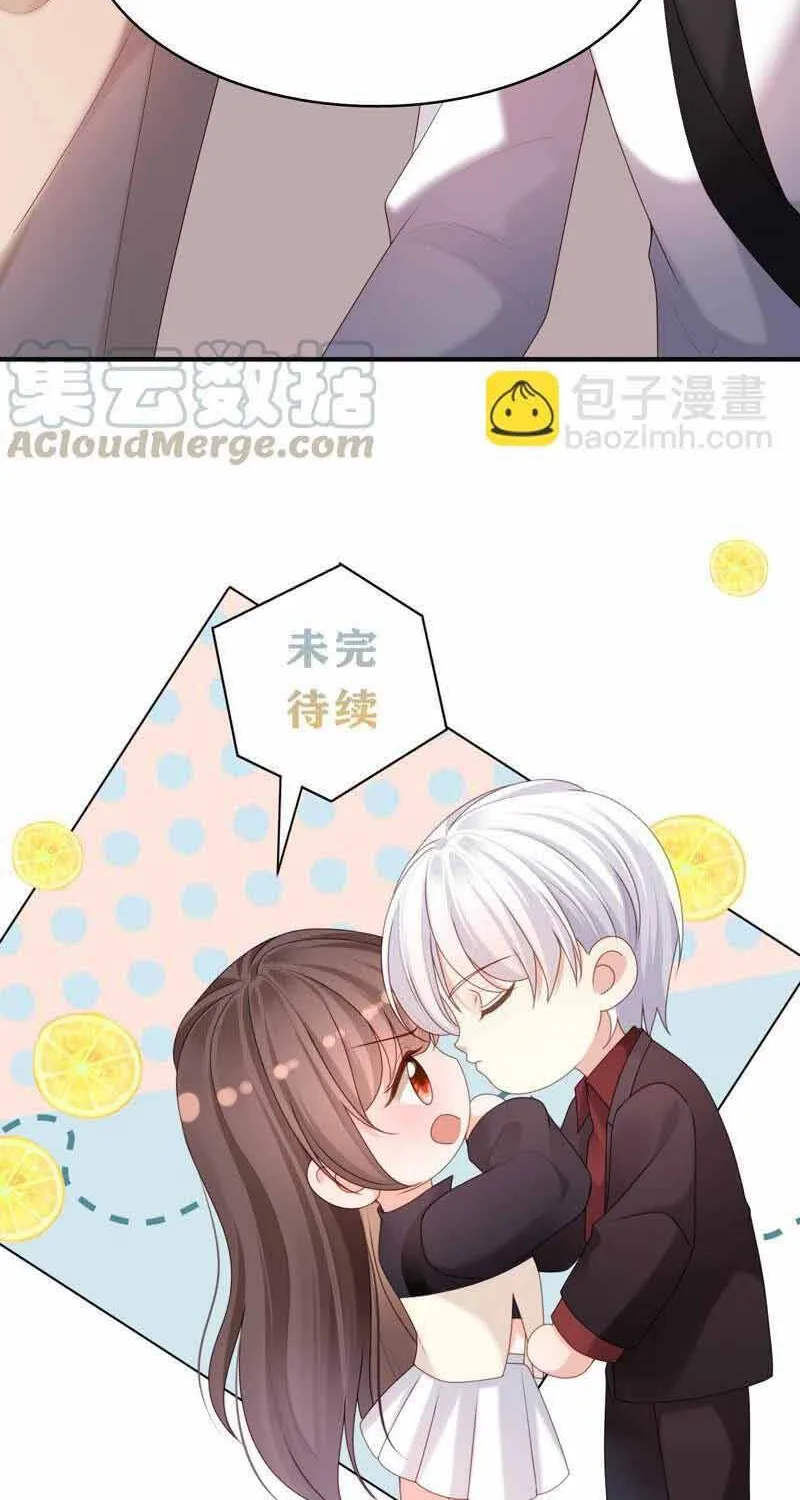 Ngàn Năm Bảo Hộ Đại Nhân Chap 71 - Next Chap 72