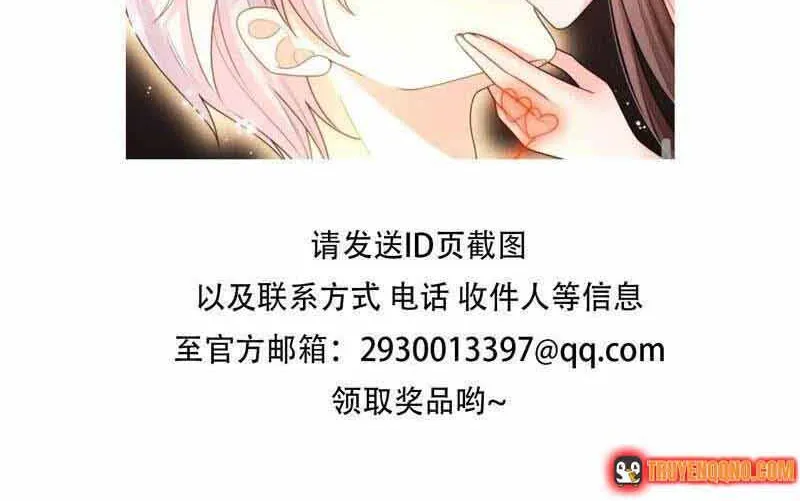 Ngàn Năm Bảo Hộ Đại Nhân Chap 71 - Next Chap 72