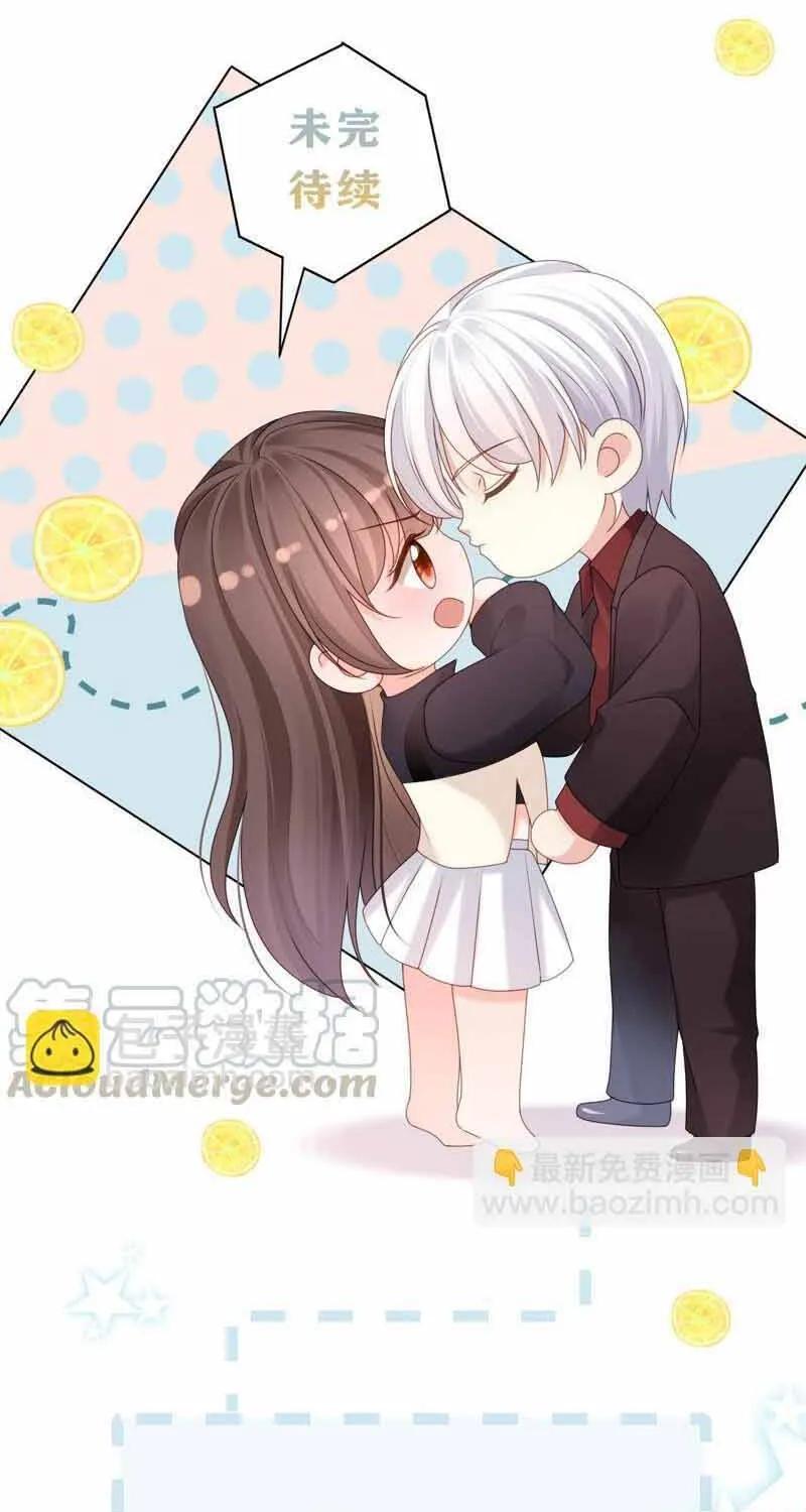 Ngàn Năm Bảo Hộ Đại Nhân Chap 72 - Next Chap 73