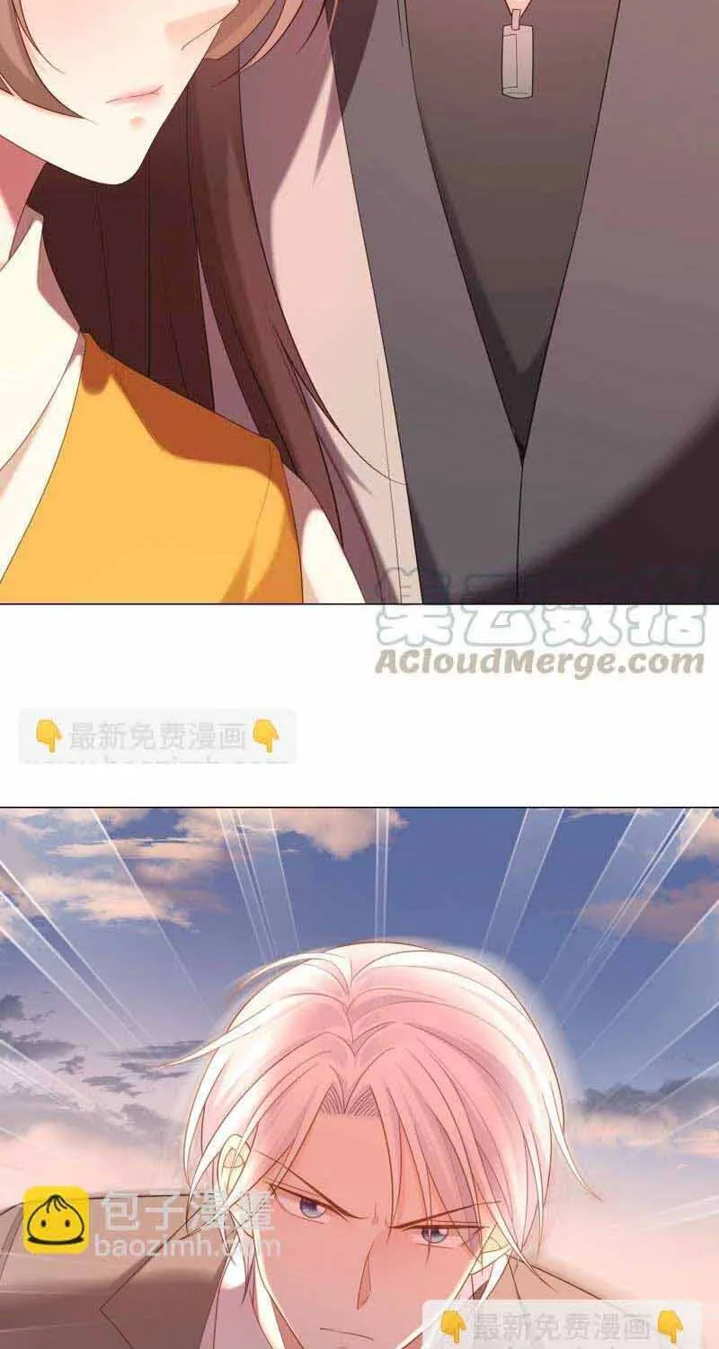 Ngàn Năm Bảo Hộ Đại Nhân Chap 73 - Next Chap 74