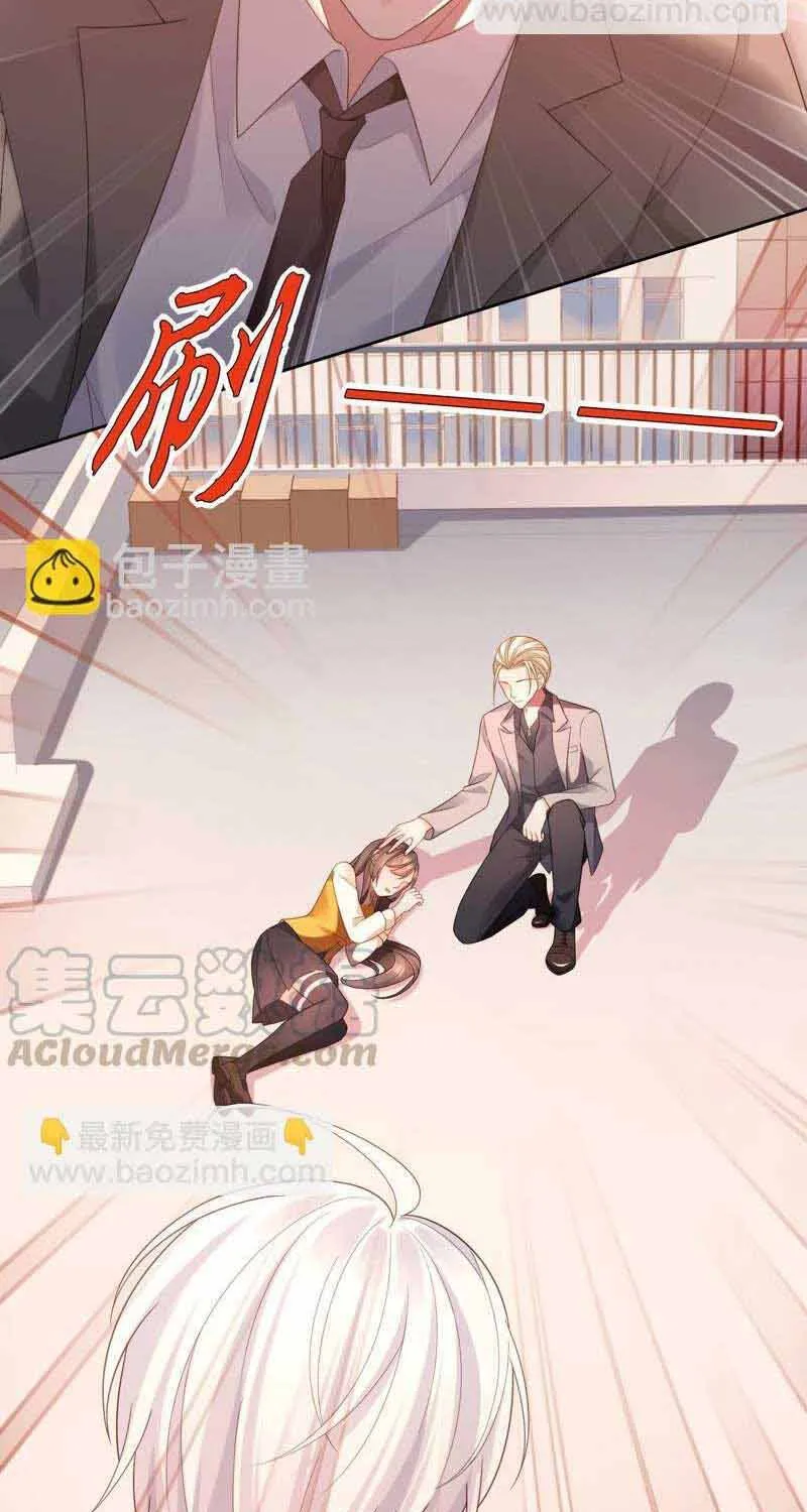 Ngàn Năm Bảo Hộ Đại Nhân Chap 73 - Next Chap 74