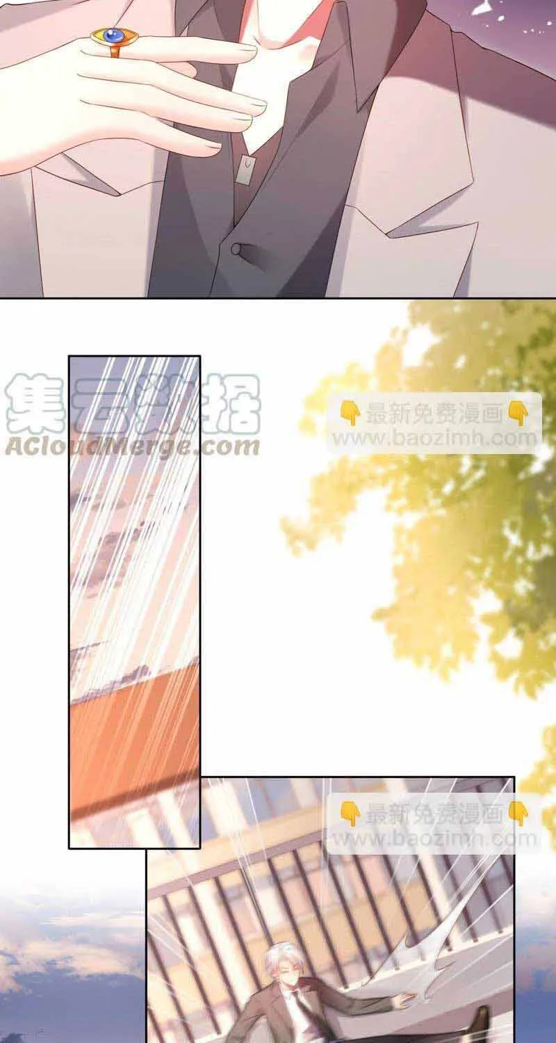 Ngàn Năm Bảo Hộ Đại Nhân Chap 73 - Next Chap 74