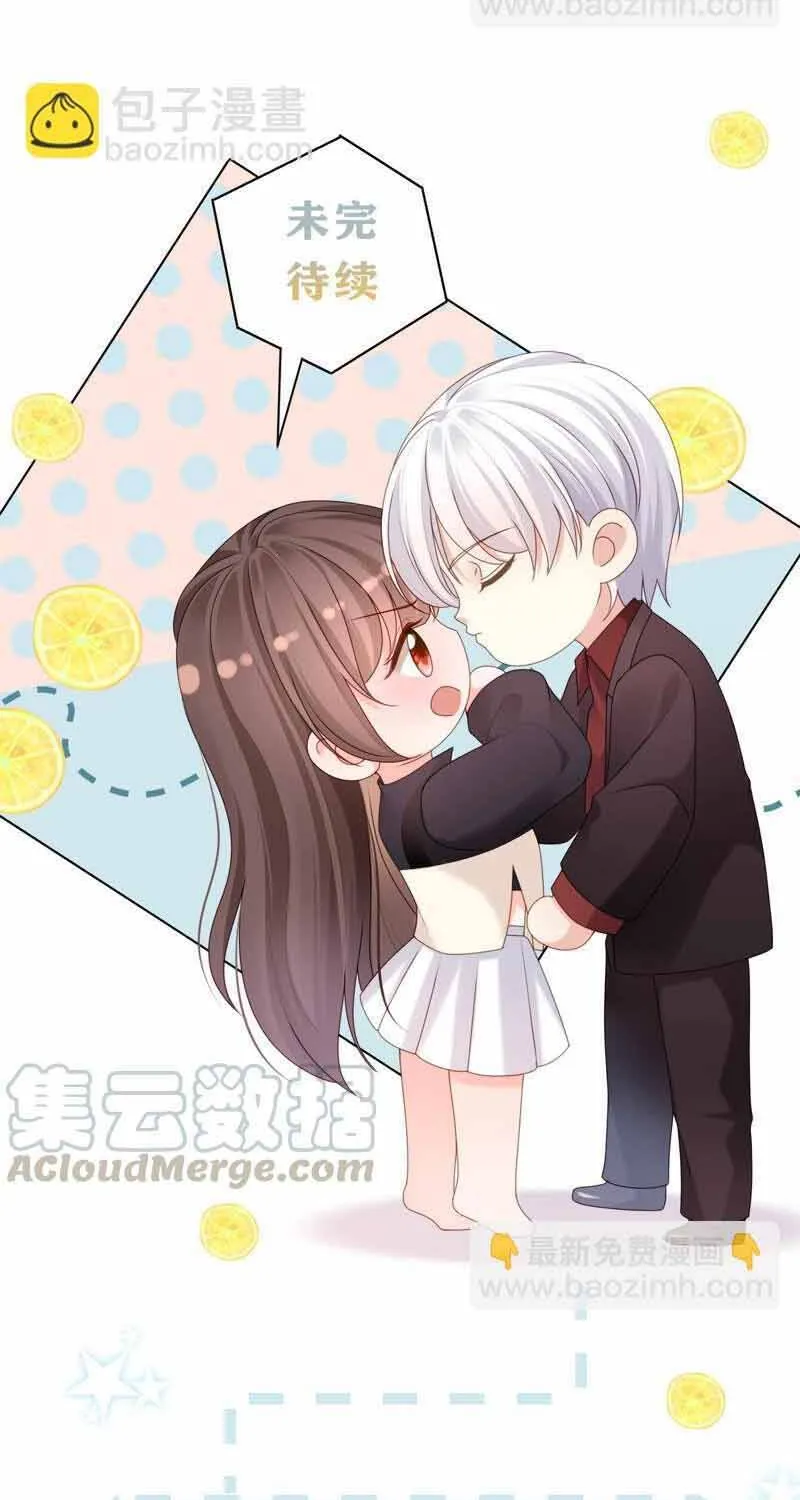 Ngàn Năm Bảo Hộ Đại Nhân Chap 73 - Next Chap 74