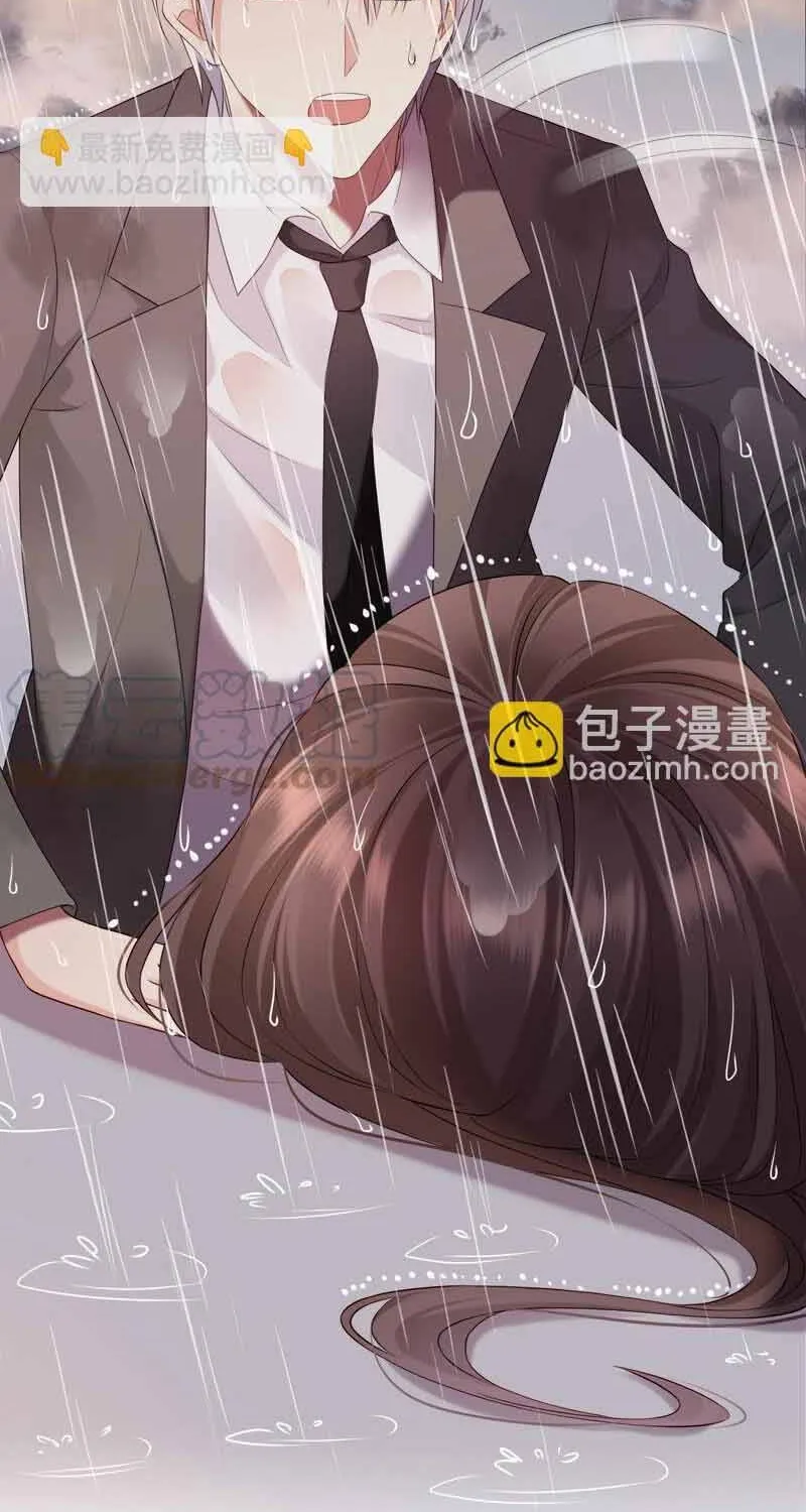 Ngàn Năm Bảo Hộ Đại Nhân Chap 74 - Next Chap 75