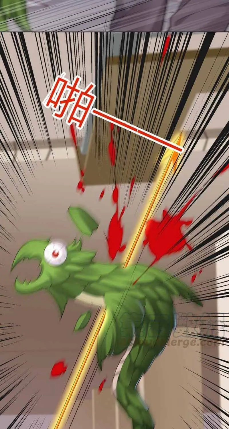 Ngàn Năm Bảo Hộ Đại Nhân Chap 74 - Next Chap 75