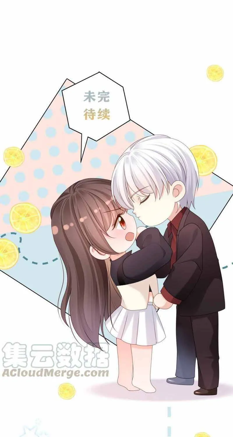 Ngàn Năm Bảo Hộ Đại Nhân Chap 74 - Next Chap 75