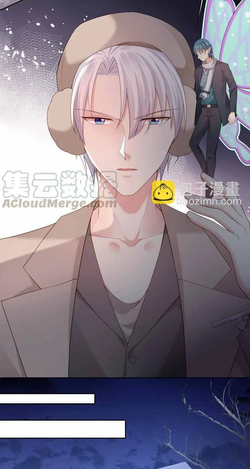 Ngàn Năm Bảo Hộ Đại Nhân Chap 76 - Next Chap 77
