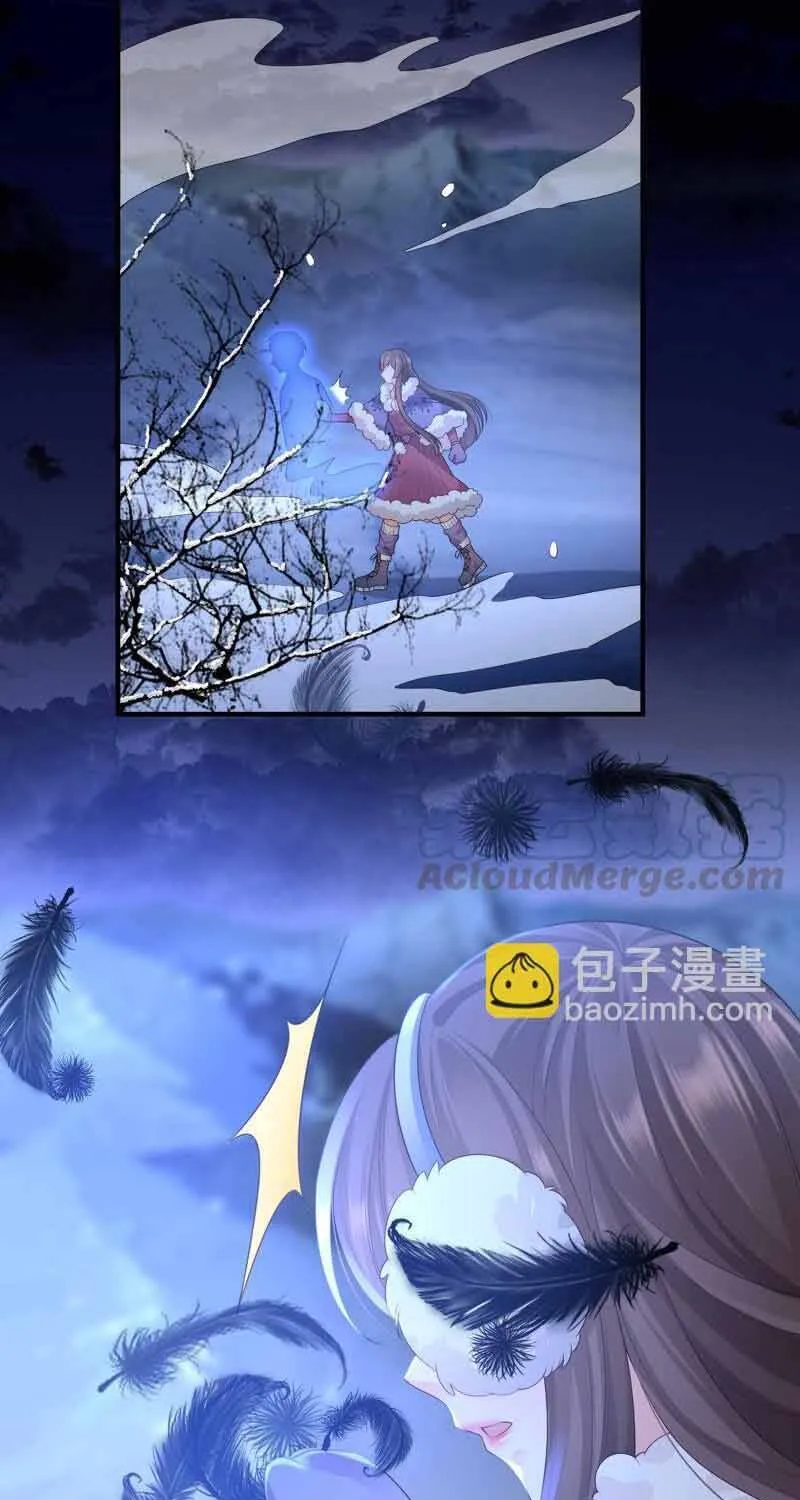 Ngàn Năm Bảo Hộ Đại Nhân Chap 76 - Next Chap 77