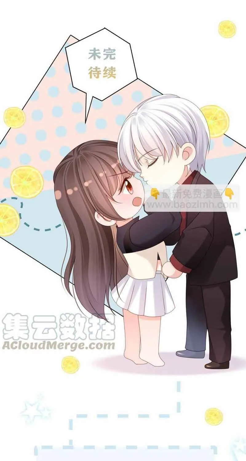 Ngàn Năm Bảo Hộ Đại Nhân Chap 91 - Next Chap 92