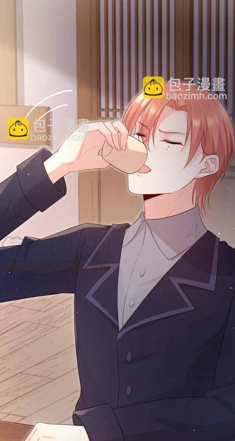 Ngàn Năm Bảo Hộ Đại Nhân Chap 92 - Next Chap 93