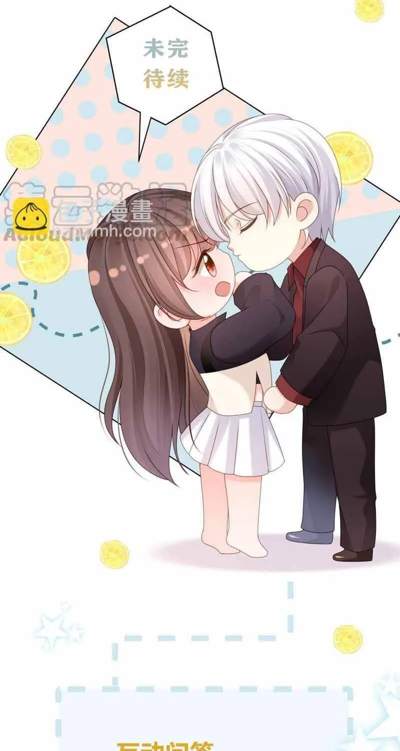 Ngàn Năm Bảo Hộ Đại Nhân Chap 92 - Next Chap 93