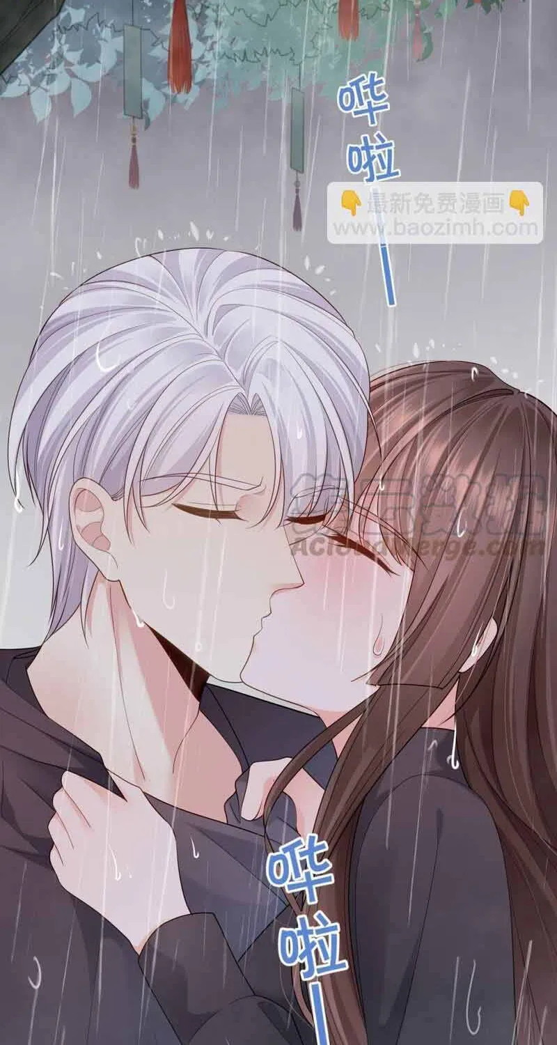 Ngàn Năm Bảo Hộ Đại Nhân Chap 93 - Next Chap 94