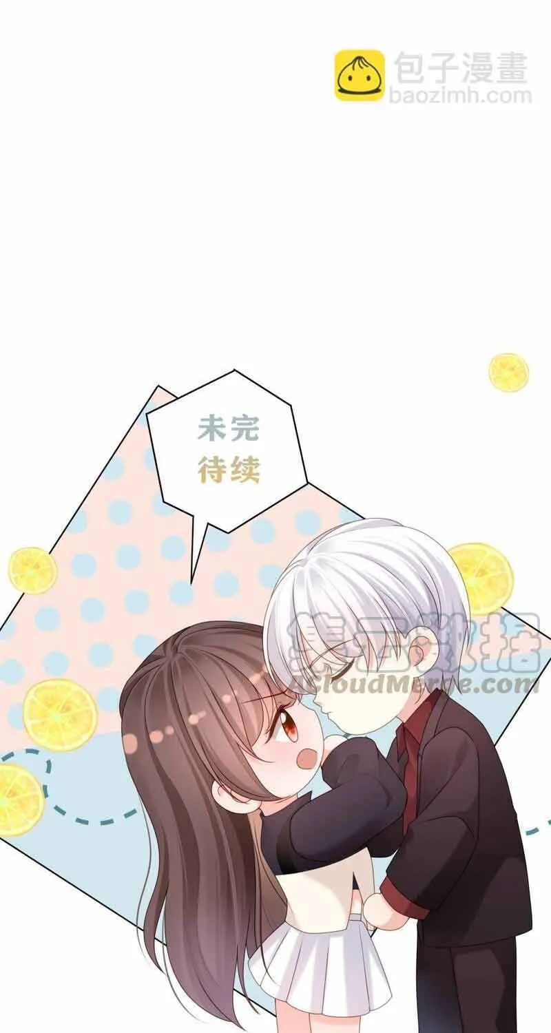 Ngàn Năm Bảo Hộ Đại Nhân Chap 97 - Next Chap 98