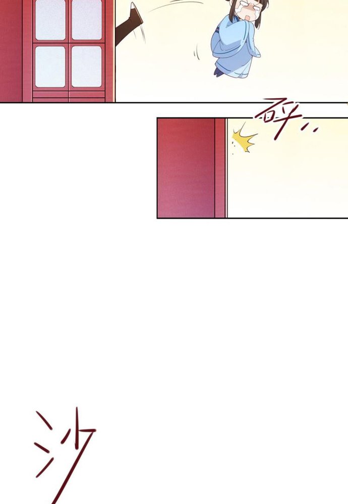 Ngàn vàng không đổi Chap 1 - Next Chap 2