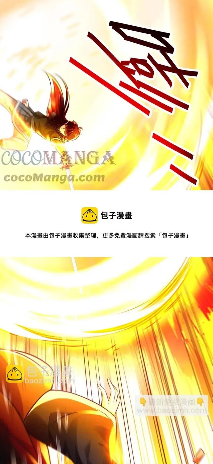 Ngàn vàng không đổi Chap 105 - Next Chap 106