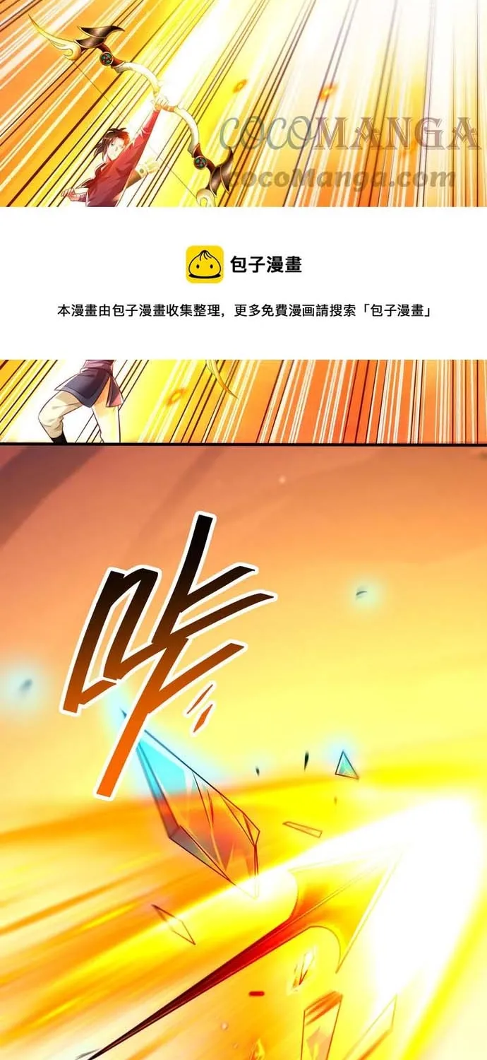 Ngàn vàng không đổi Chap 105 - Next Chap 106