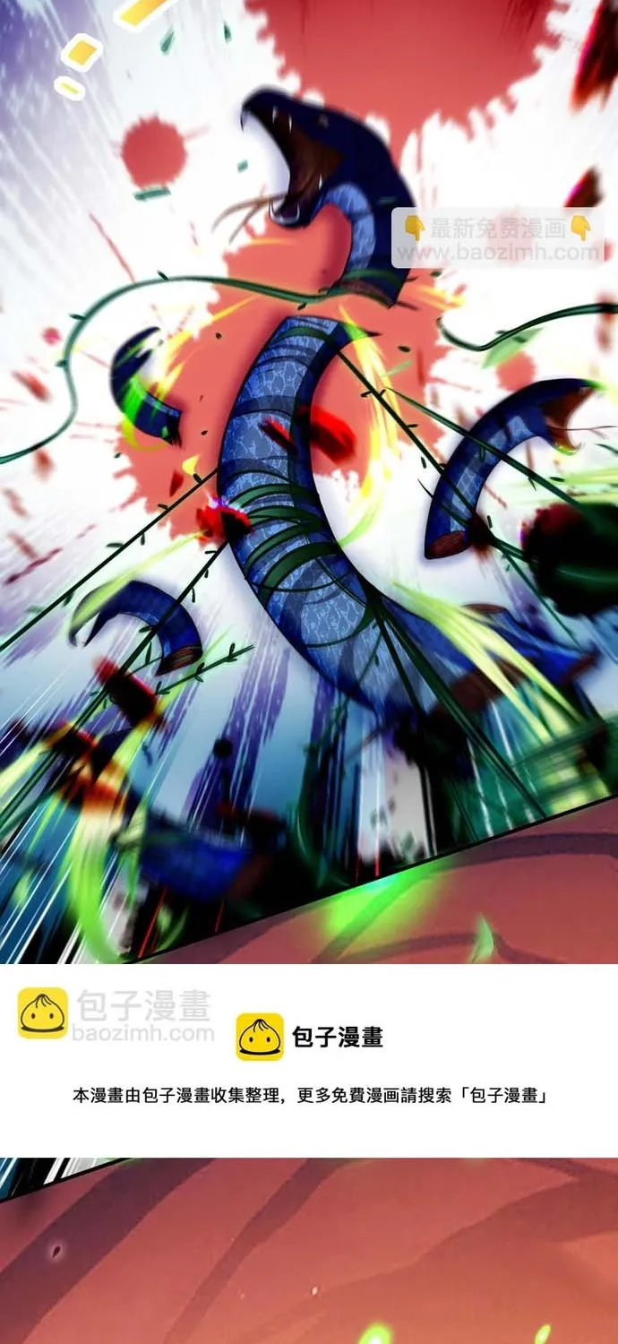 Ngàn vàng không đổi Chap 105 - Next Chap 106