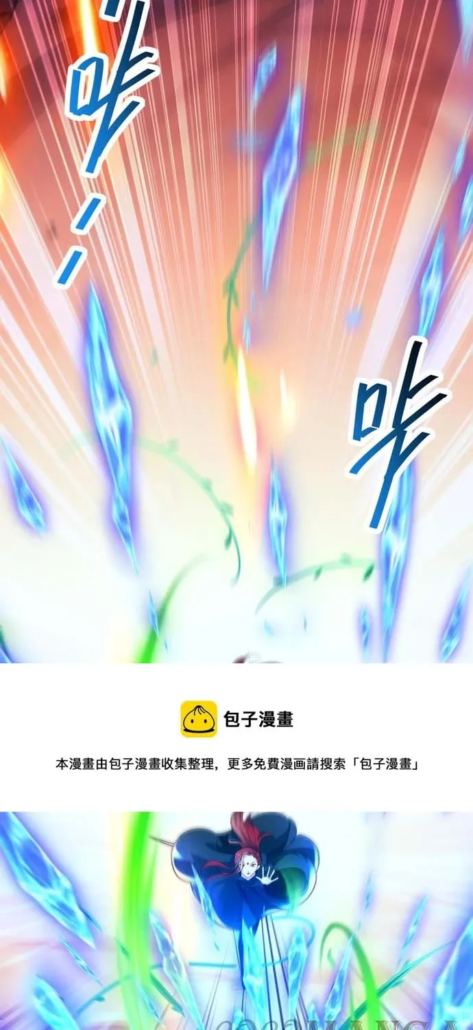 Ngàn vàng không đổi Chap 105 - Next Chap 106