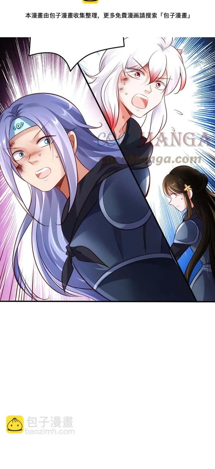 Ngàn vàng không đổi Chap 105 - Next Chap 106