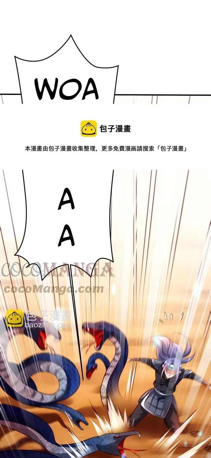 Ngàn vàng không đổi Chap 105 - Next Chap 106