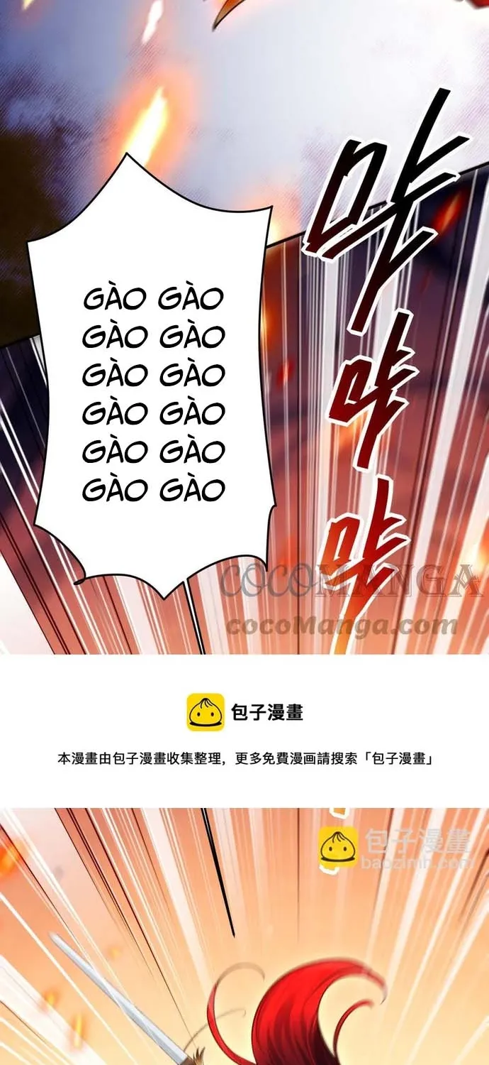 Ngàn vàng không đổi Chap 105 - Next Chap 106