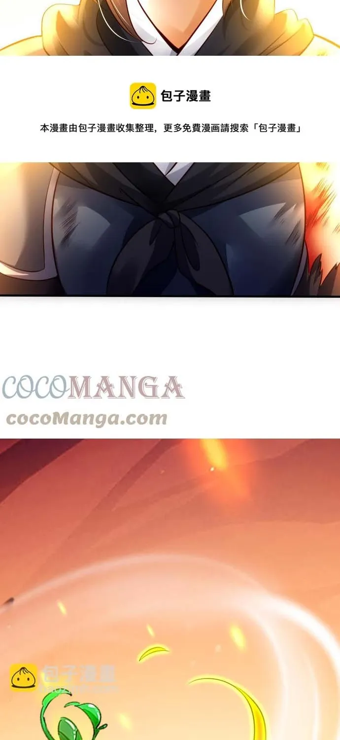 Ngàn vàng không đổi Chap 105 - Next Chap 106