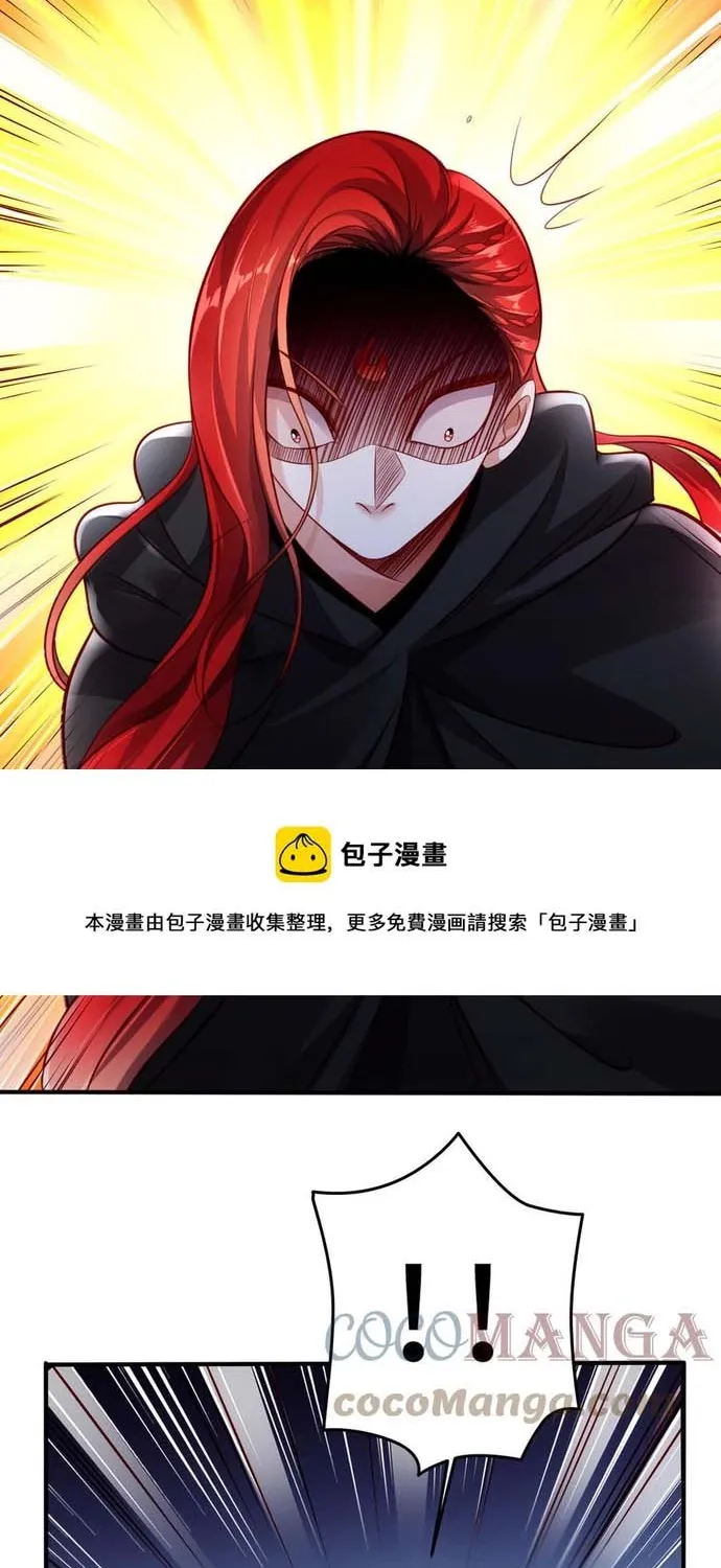 Ngàn vàng không đổi Chap 105 - Next Chap 106