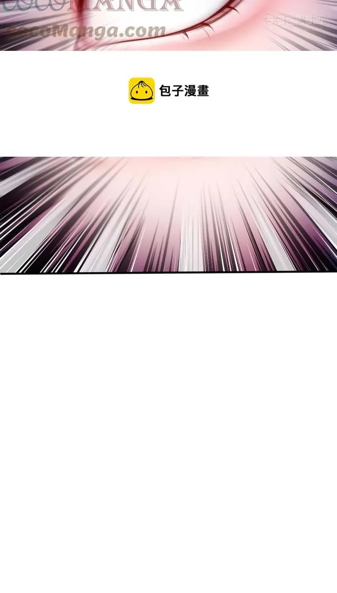 Ngàn vàng không đổi Chap 105 - Next Chap 106