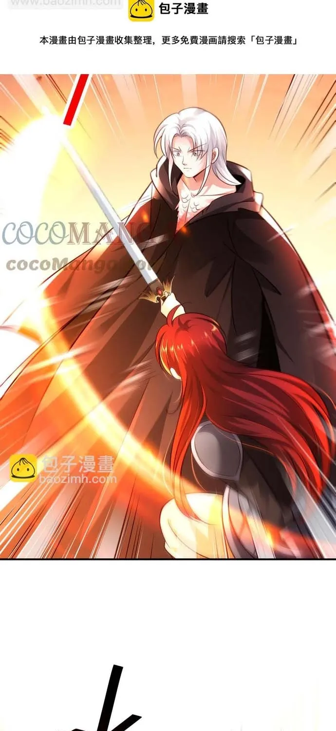 Ngàn vàng không đổi Chap 105 - Next Chap 106