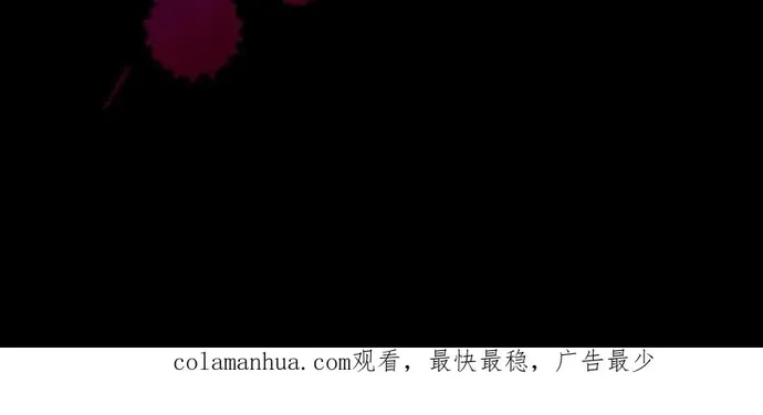 Ngàn vàng không đổi Chap 106 - Next Chap 107