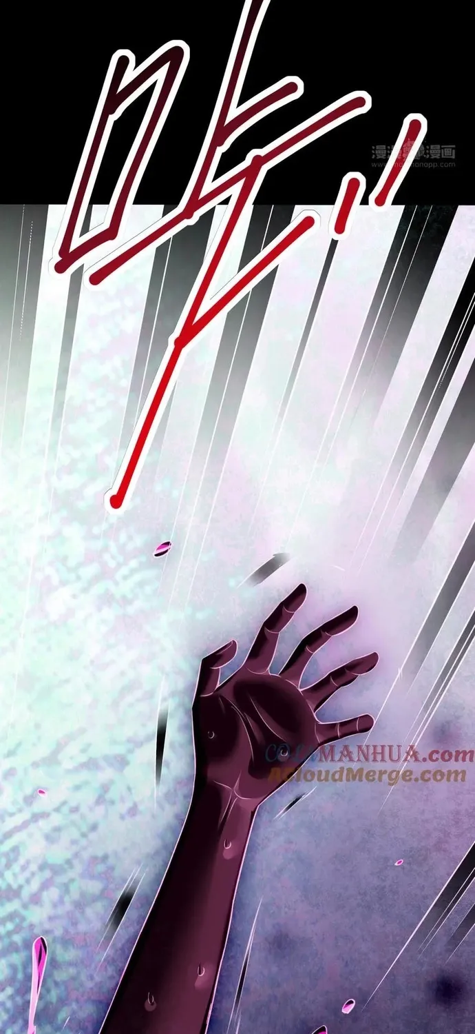 Ngàn vàng không đổi Chap 107 - Next Chap 108