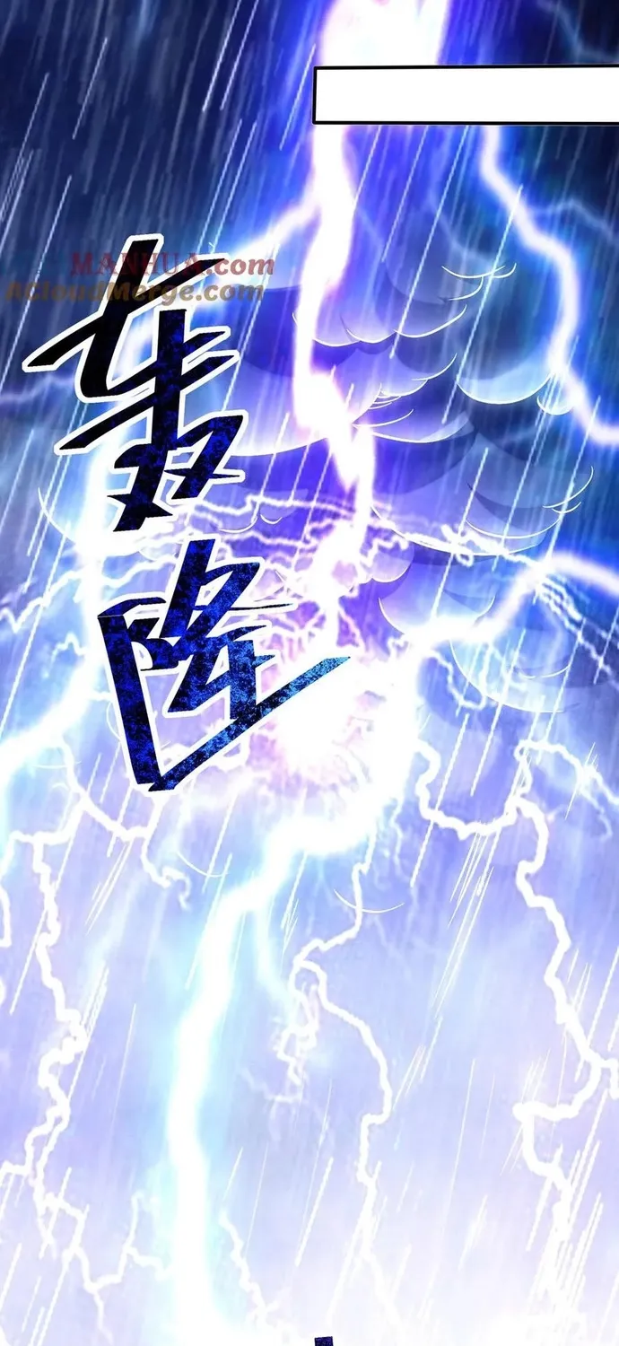 Ngàn vàng không đổi Chap 107 - Next Chap 108