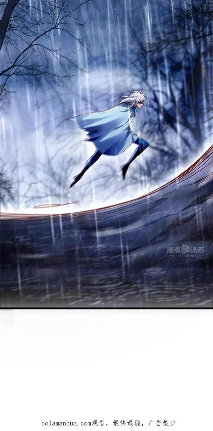 Ngàn vàng không đổi Chap 107 - Next Chap 108