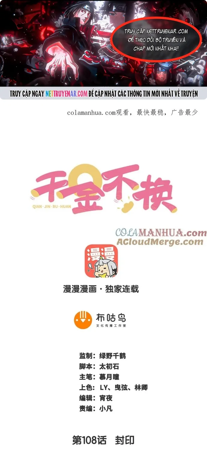 Ngàn vàng không đổi Chap 109 - Next Chap 110