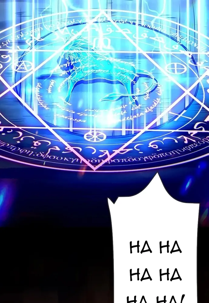 Ngàn vàng không đổi Chap 109 - Next Chap 110