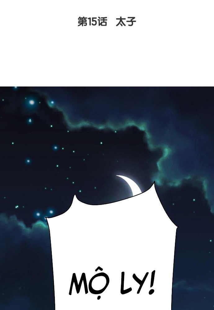 Ngàn vàng không đổi Chap 15 - Next Chap 16