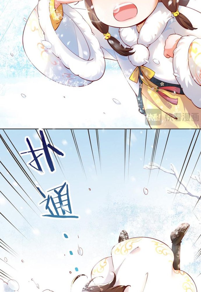 Ngàn vàng không đổi Chap 2 - Next Chap 3