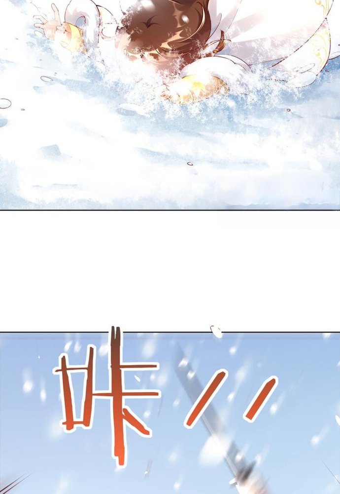 Ngàn vàng không đổi Chap 2 - Next Chap 3