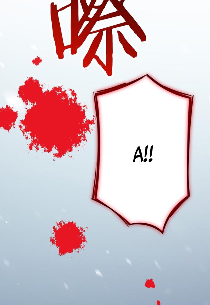 Ngàn vàng không đổi Chap 2 - Next Chap 3