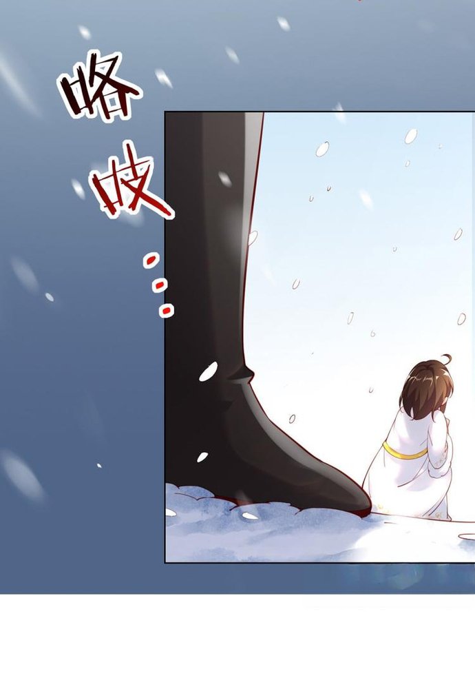 Ngàn vàng không đổi Chap 2 - Next Chap 3