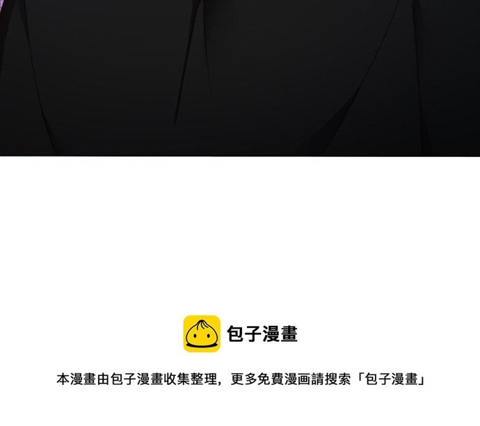 Ngàn vàng không đổi Chap 32 - Next Chap 33