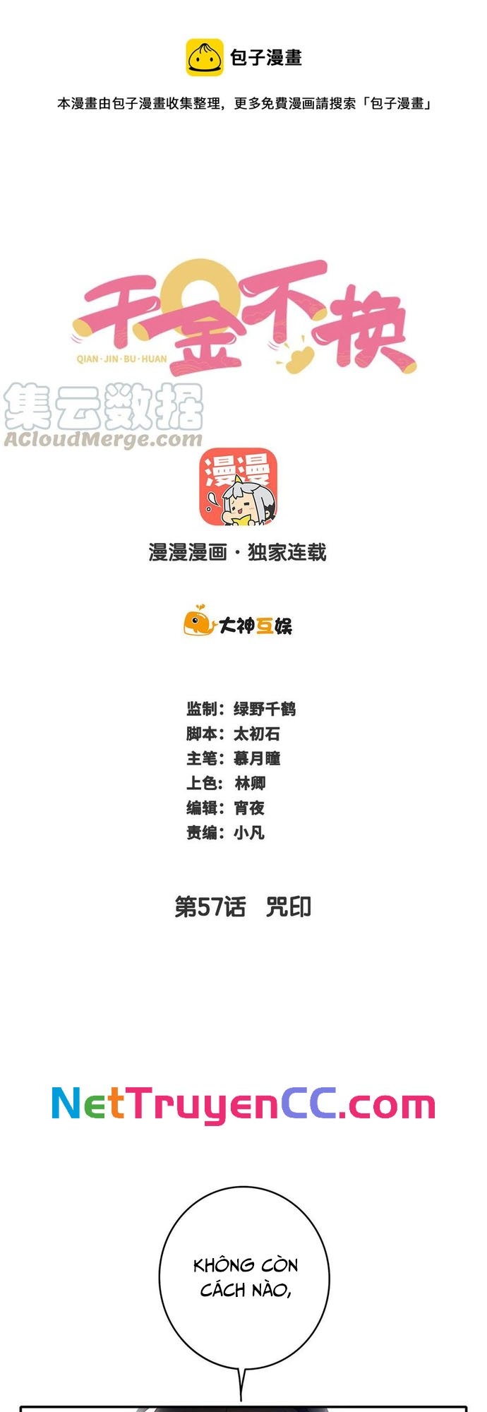 Ngàn vàng không đổi Chap 57 - Next Chap 58