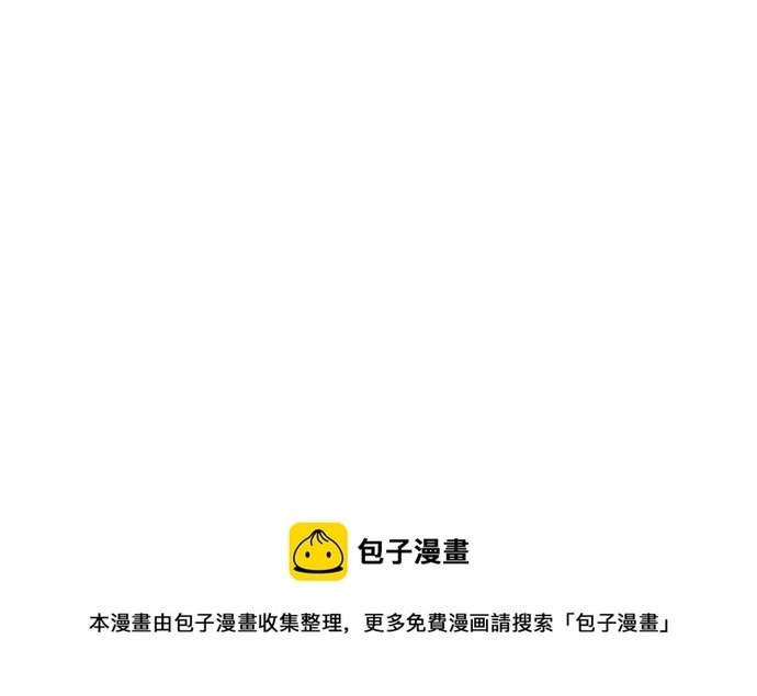 Ngàn vàng không đổi Chap 82 - Next Chap 83