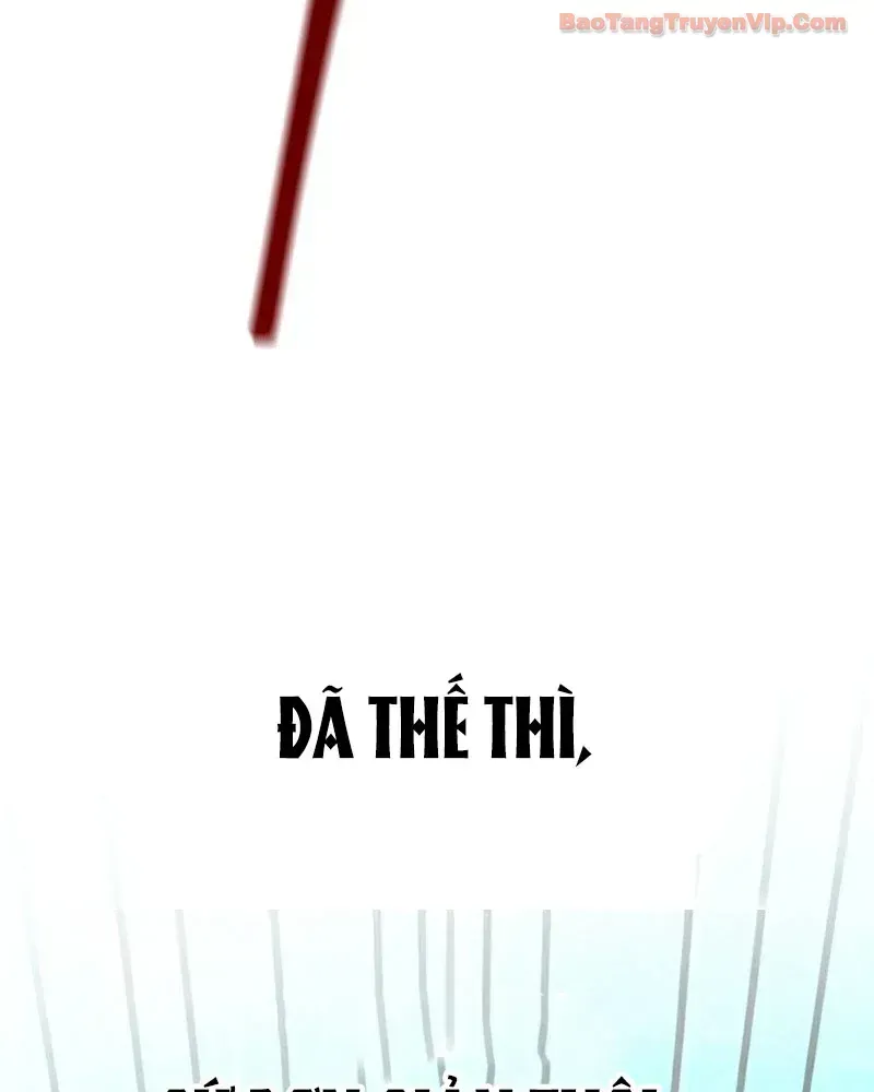 Ngạo Thế Nhất Quyền Chap 1 - Next Chap 2