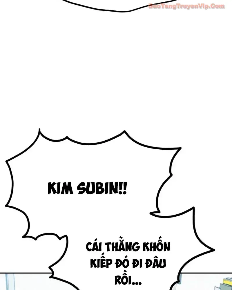 Ngạo Thế Nhất Quyền Chap 1 - Next Chap 2