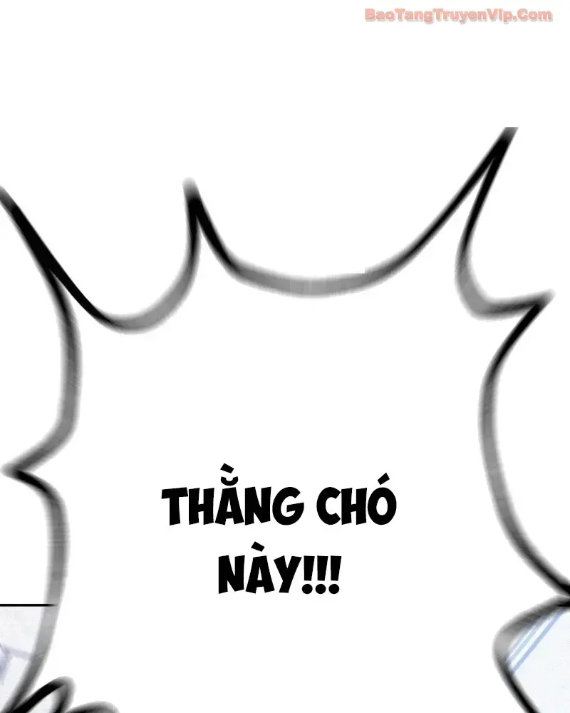 Ngạo Thế Nhất Quyền Chap 1 - Next Chap 2