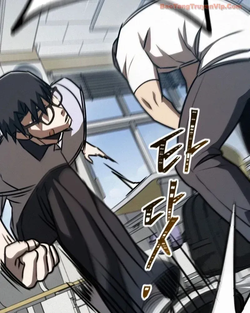 Ngạo Thế Nhất Quyền Chap 1 - Next Chap 2