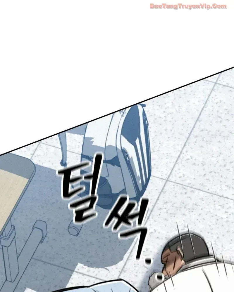 Ngạo Thế Nhất Quyền Chap 1 - Next Chap 2