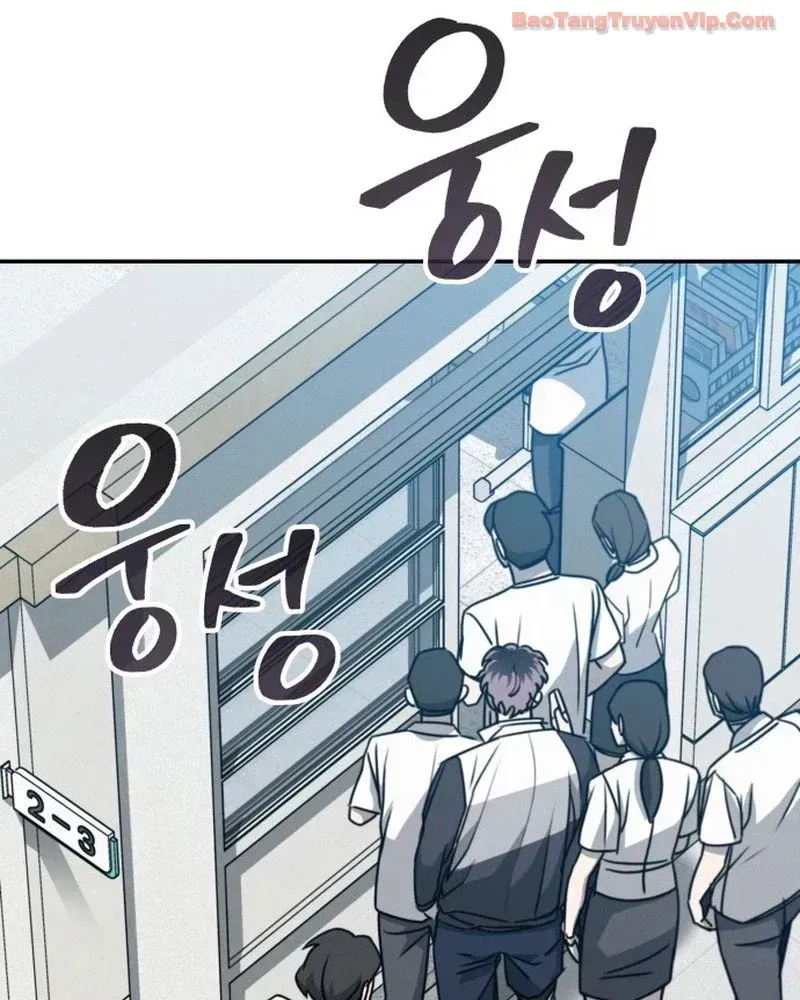 Ngạo Thế Nhất Quyền Chap 1 - Next Chap 2