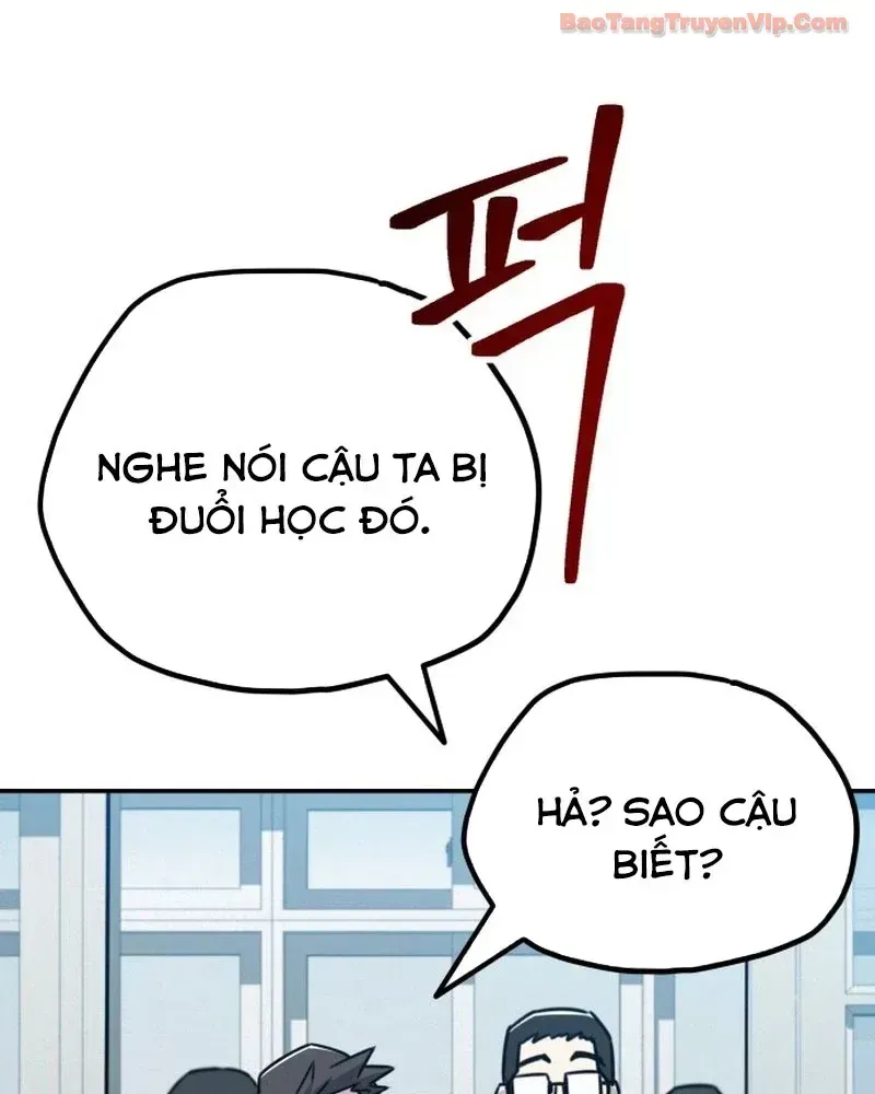 Ngạo Thế Nhất Quyền Chap 1 - Next Chap 2